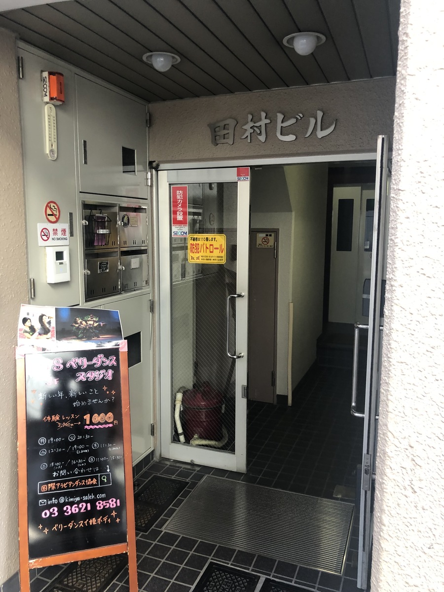 fresh/building/J00100362735_3