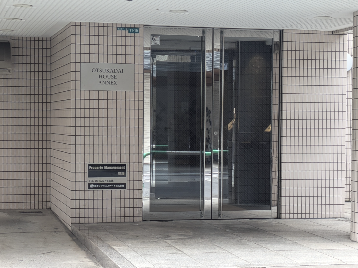 fresh/building/J00100362739_3