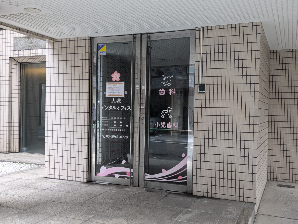 fresh/building/J00100362739_9