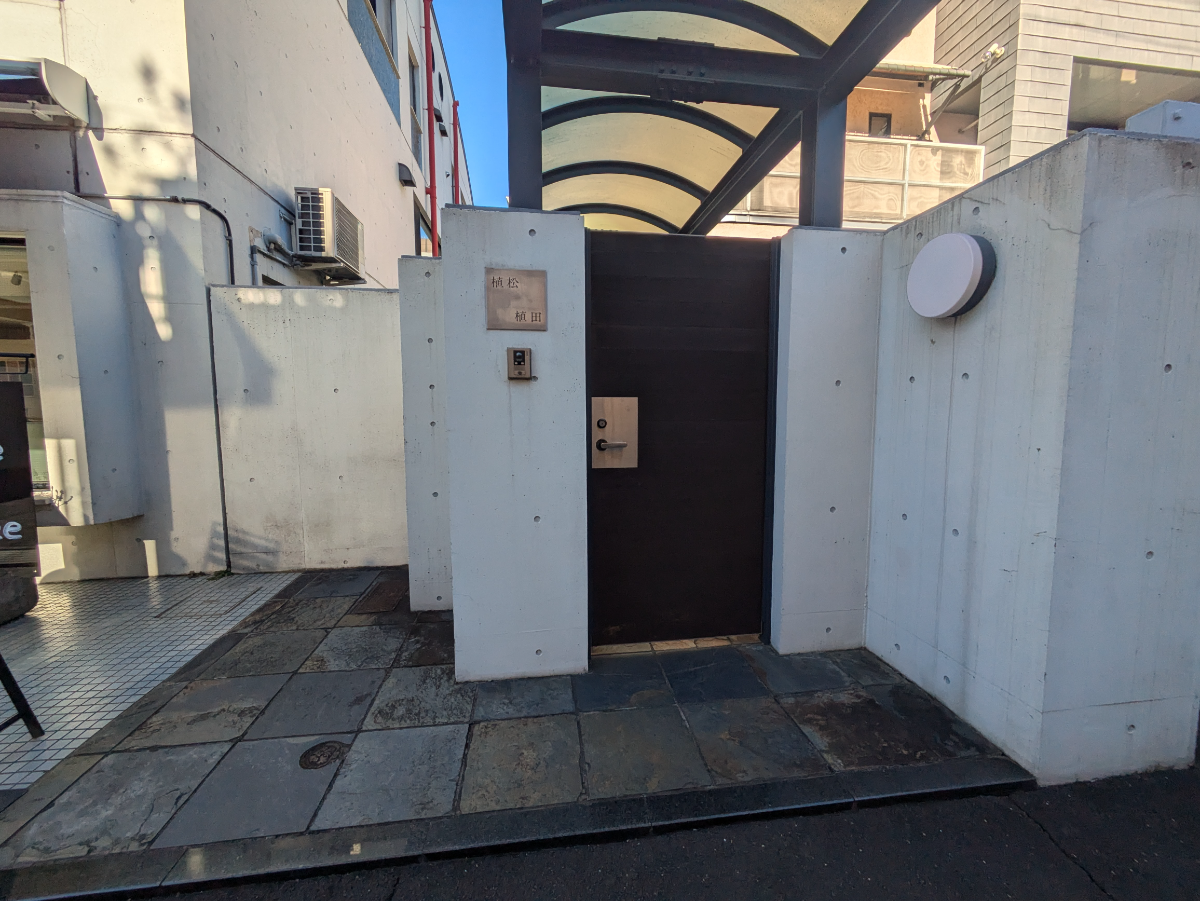 fresh/building/J00100362744_3