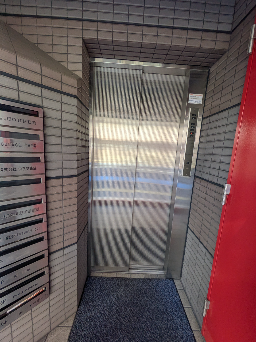 fresh/building/J00100362782_4