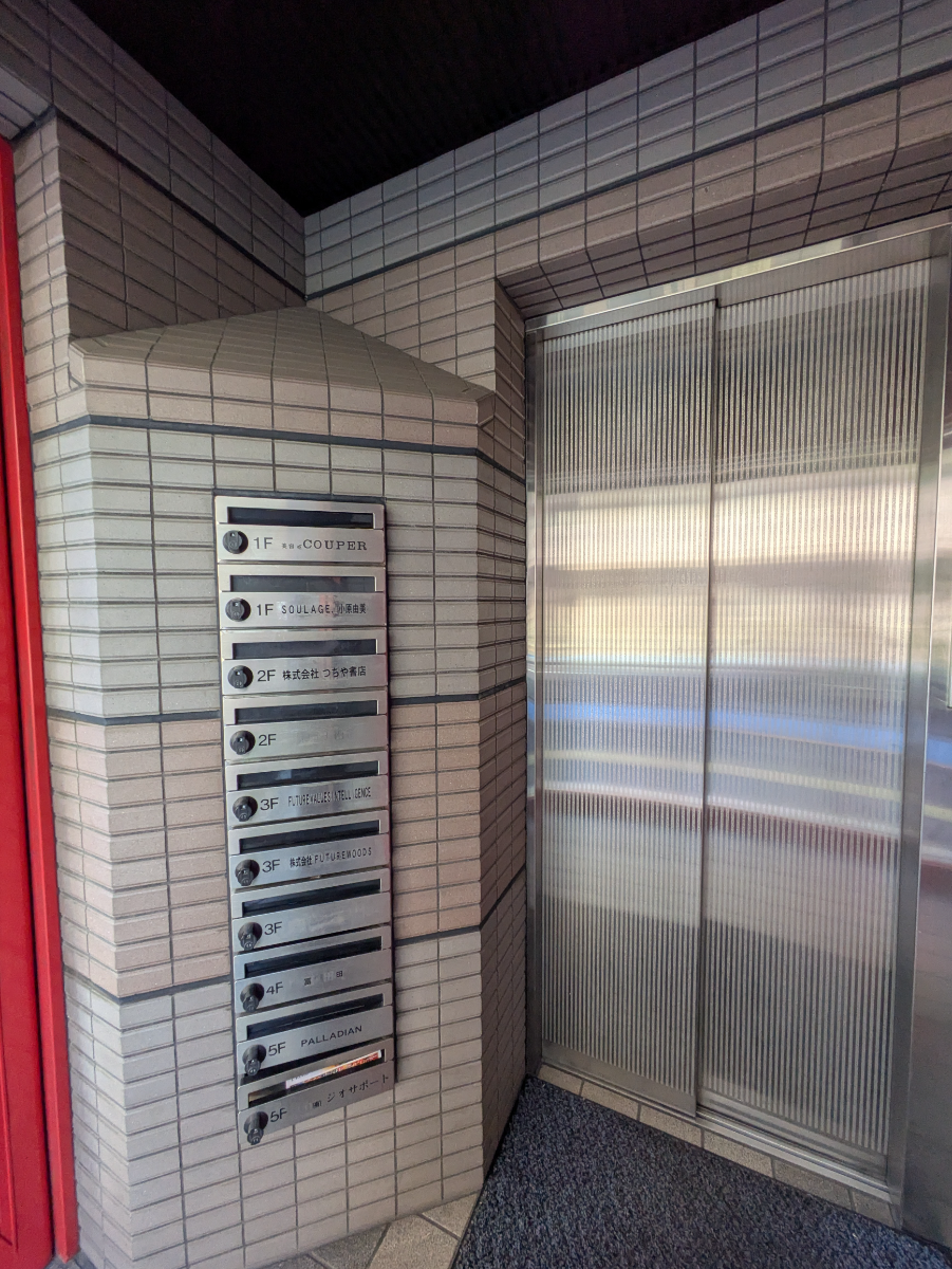 fresh/building/J00100362782_6