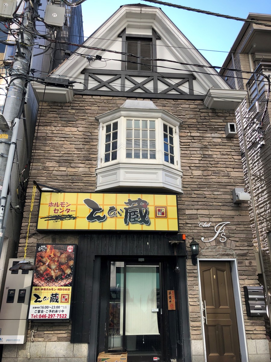 fresh/building/J00100362790_5