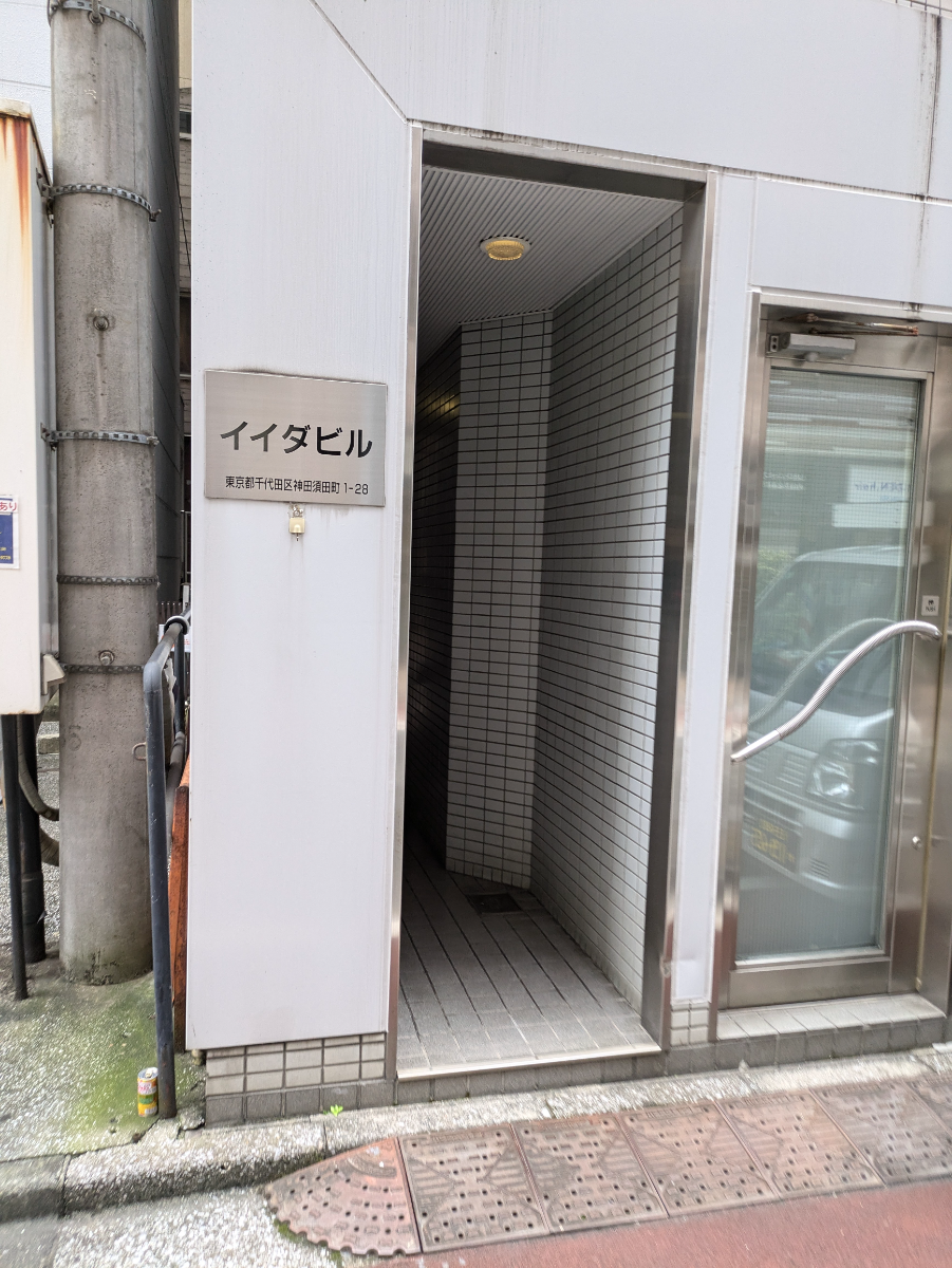 fresh/building/J00100362801_3