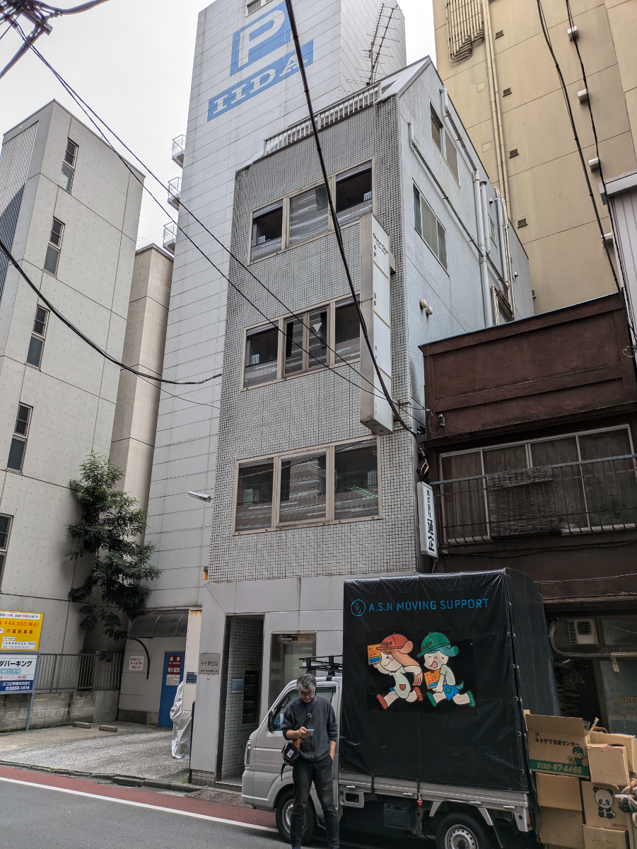 fresh/building/J00100362801_6