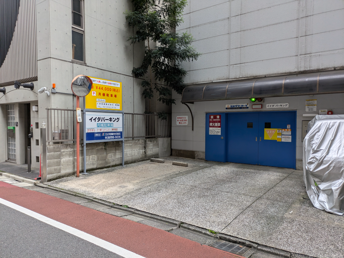 fresh/building/J00100362801_8