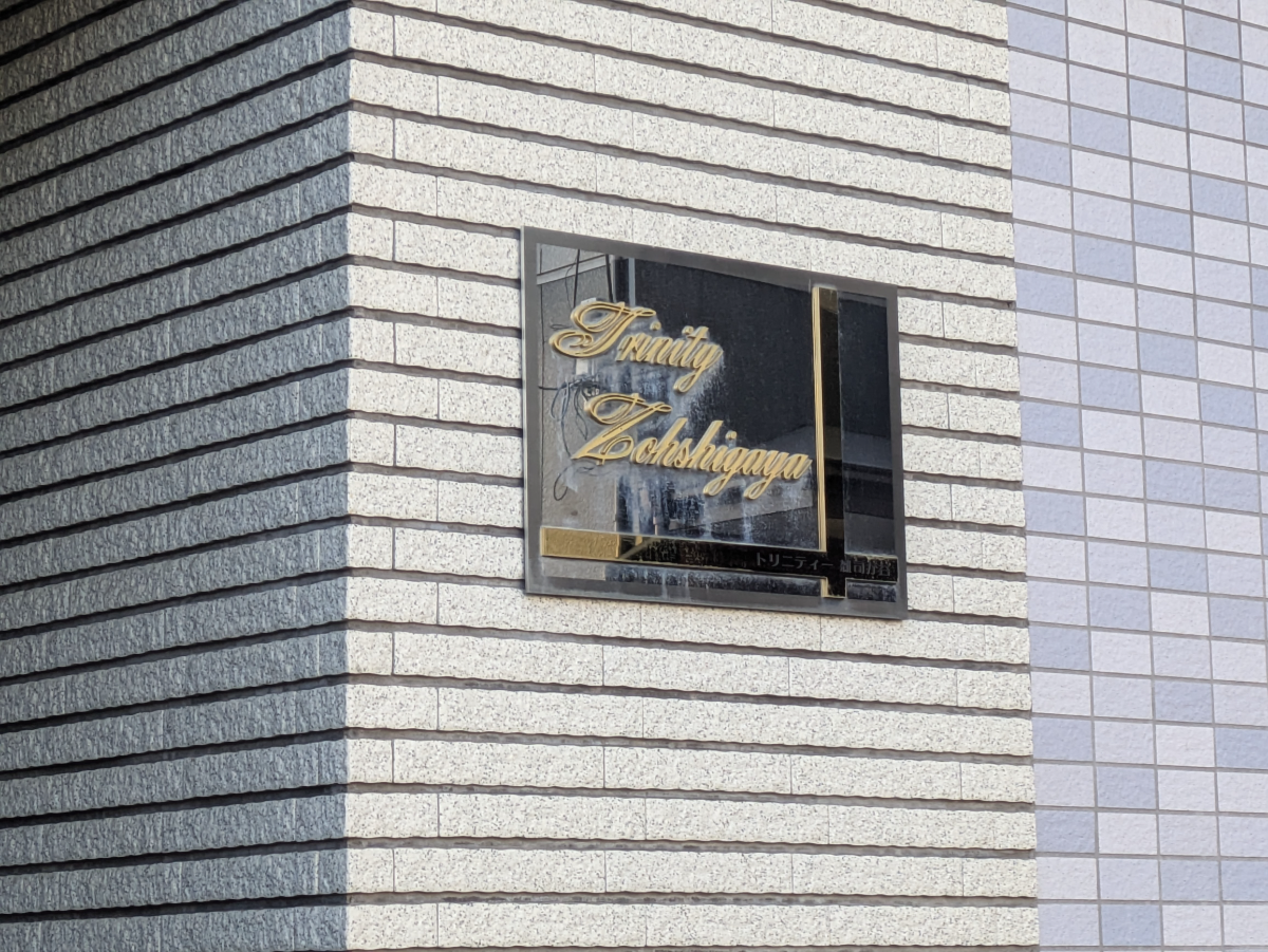 fresh/building/J00100362806_9