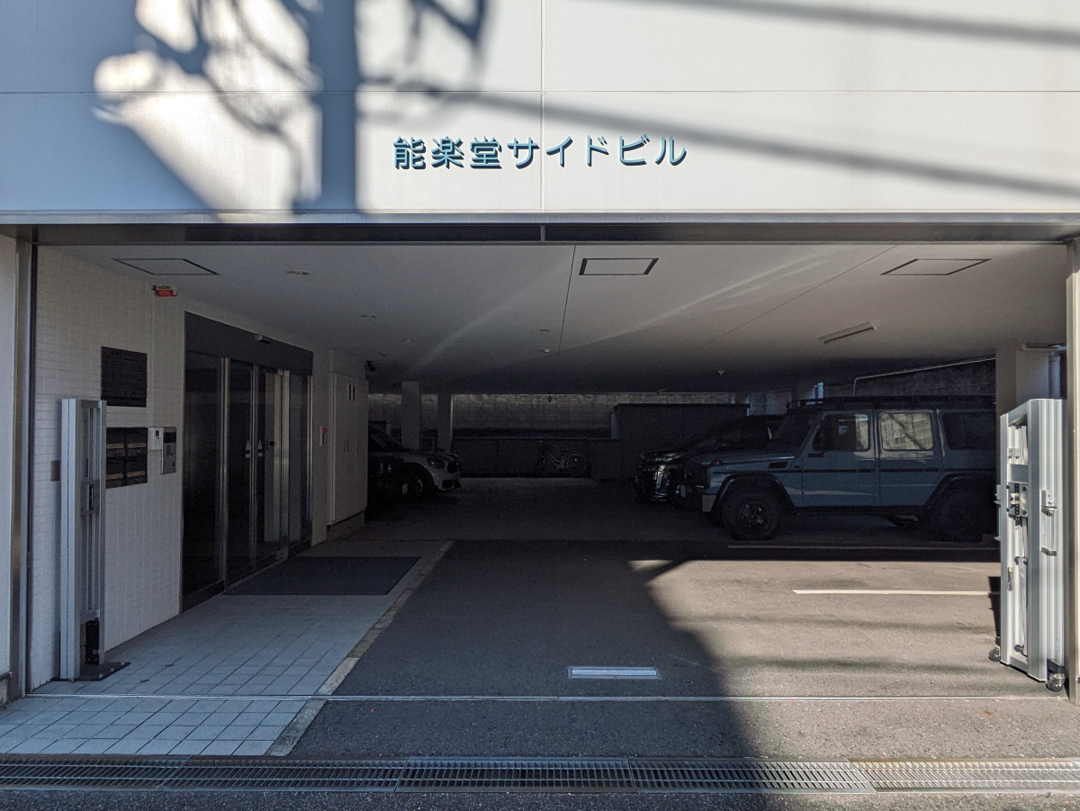 fresh/building/J00100362821_9