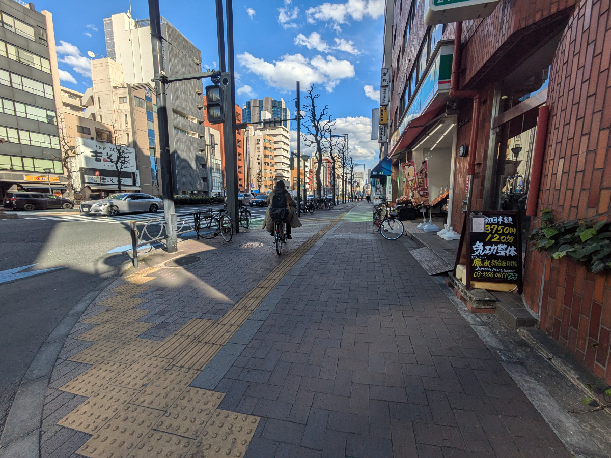 fresh/building/J00100362823_2