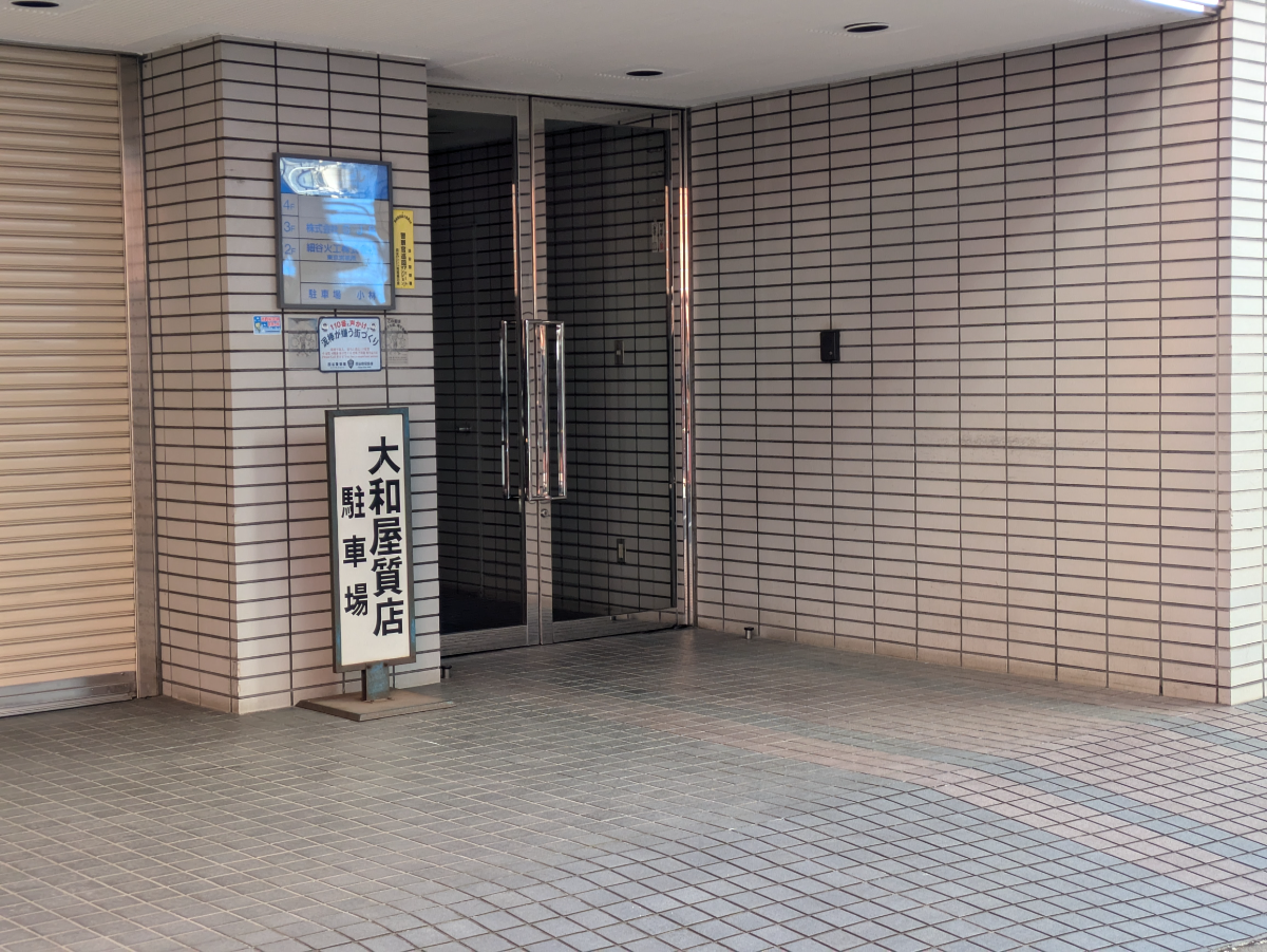 fresh/building/J00100362827_3