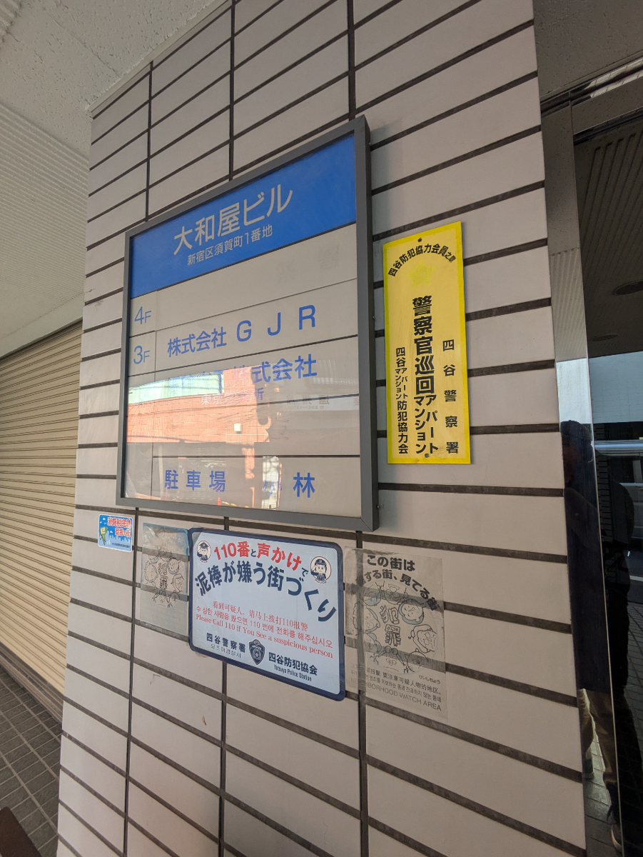 fresh/building/J00100362827_67