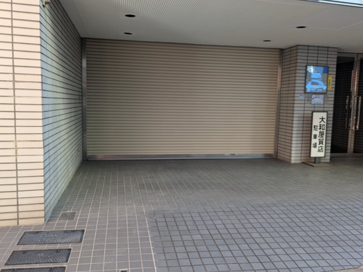 fresh/building/J00100362827_7