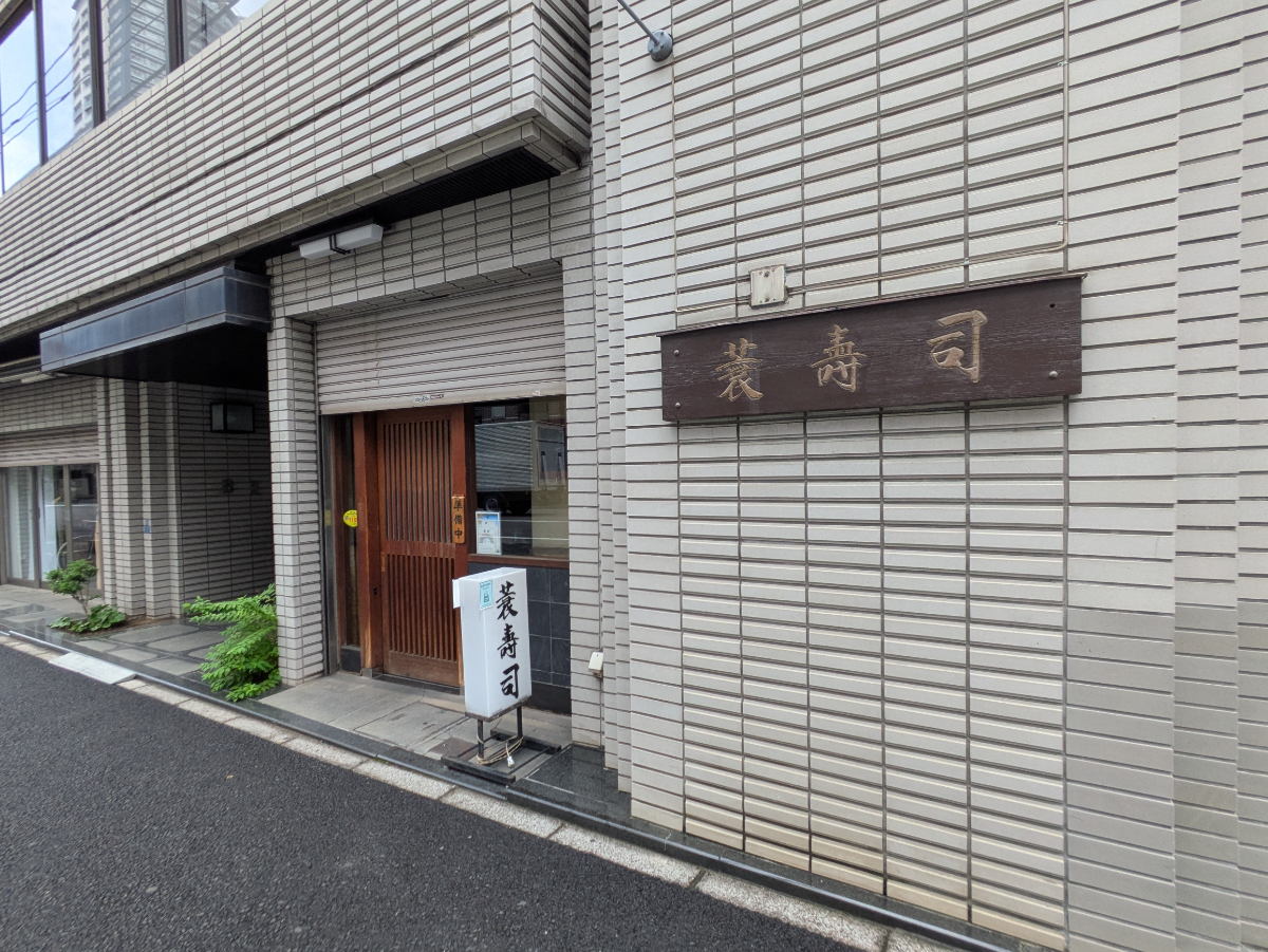 fresh/building/J00100362828_13
