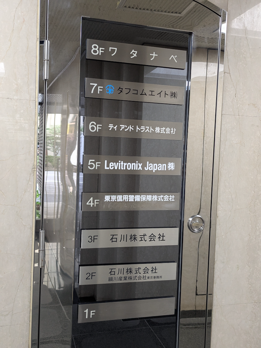 fresh/building/J00100362828_67