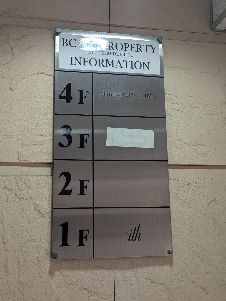 fresh/building/J00100362829_67