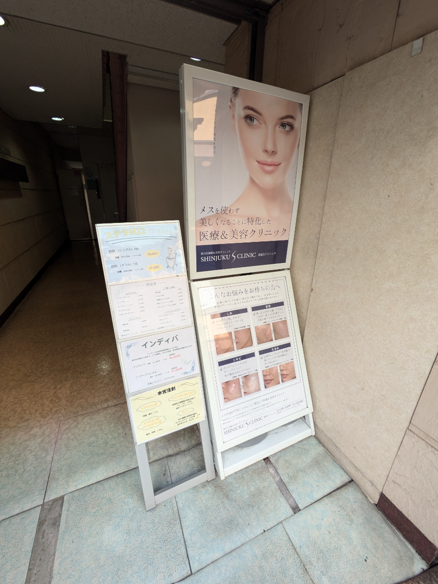 fresh/building/J00100362829_8