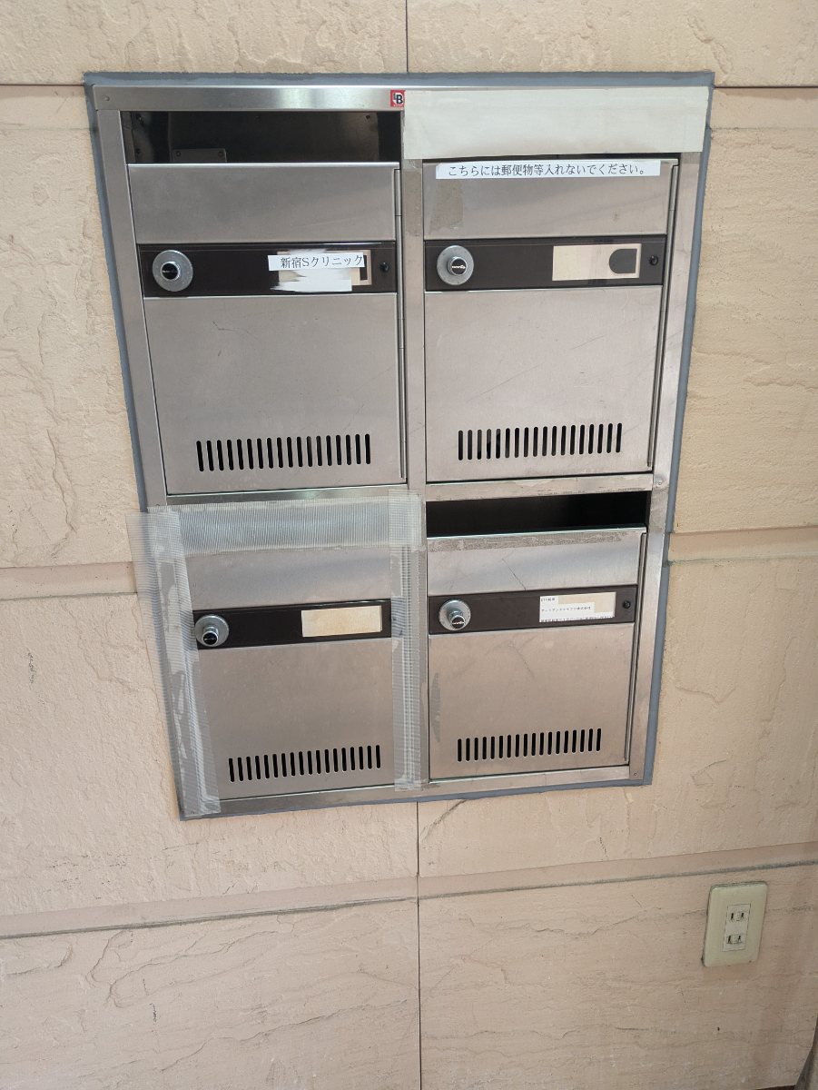 fresh/building/J00100362829_9