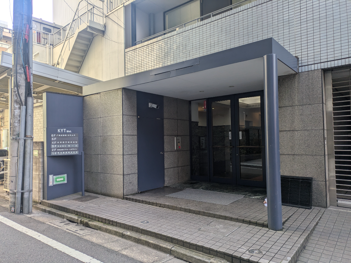 fresh/building/J00100362831_3