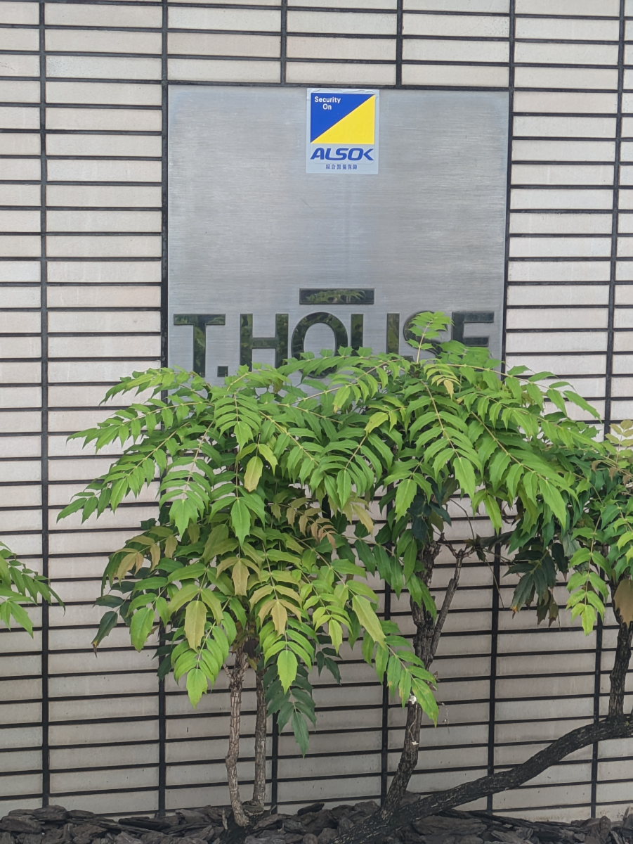 fresh/building/J00100362834_16