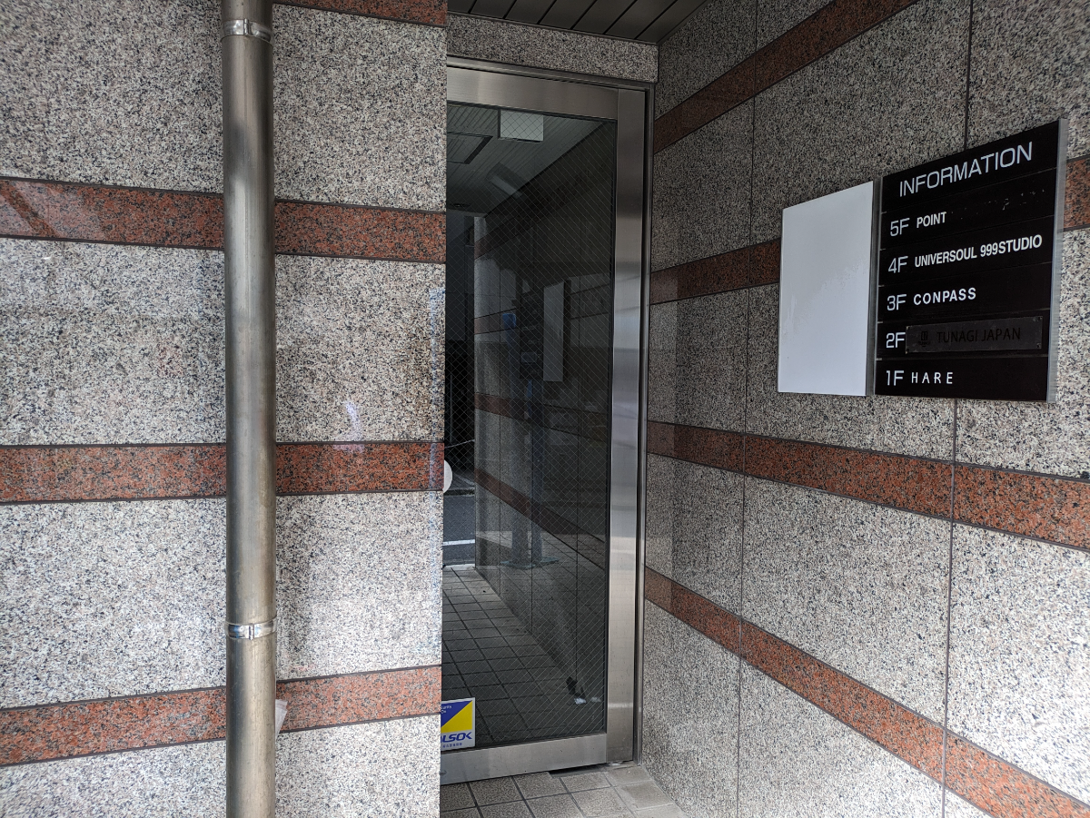 fresh/building/J00100362836_6
