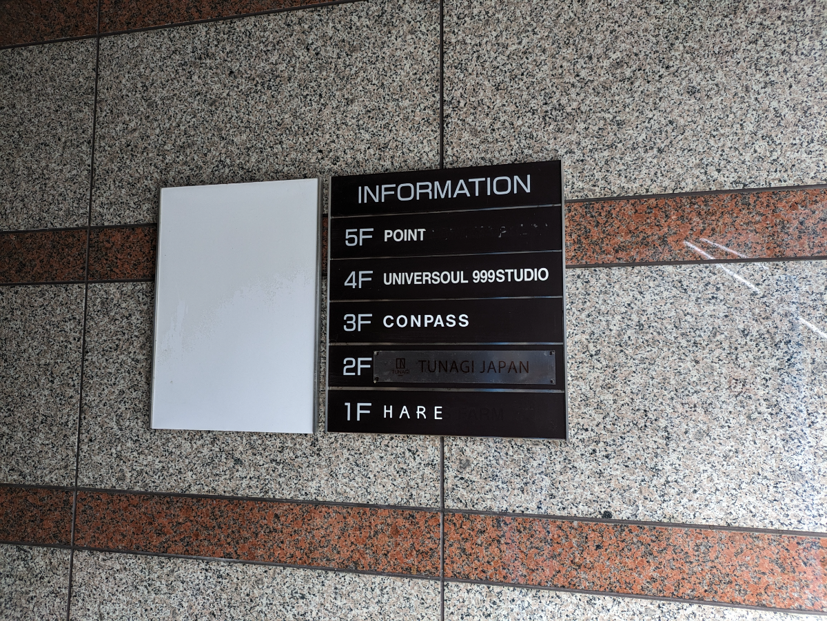 fresh/building/J00100362836_67