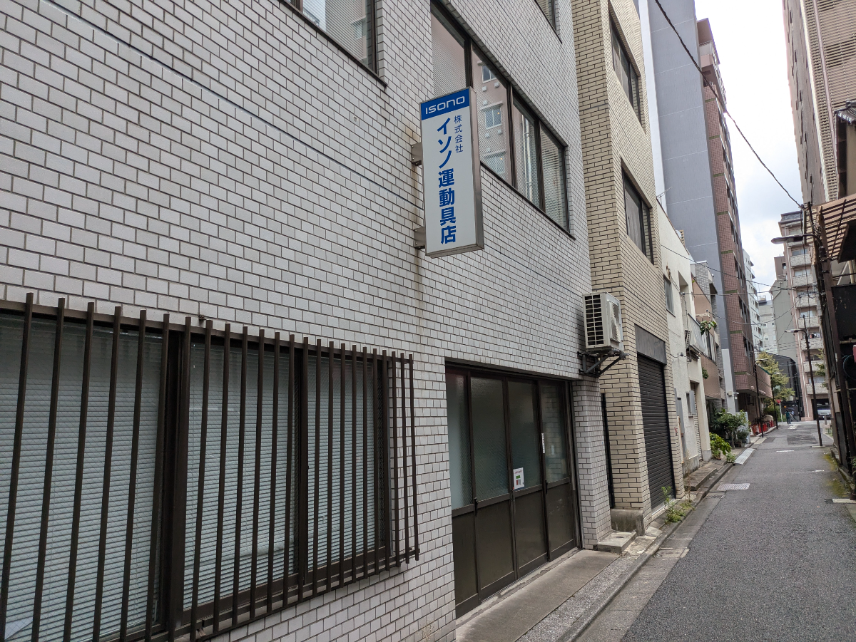 fresh/building/J00100362844_11