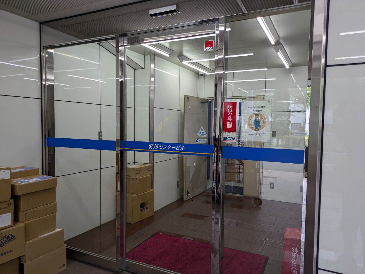 fresh/building/J00100362844_3