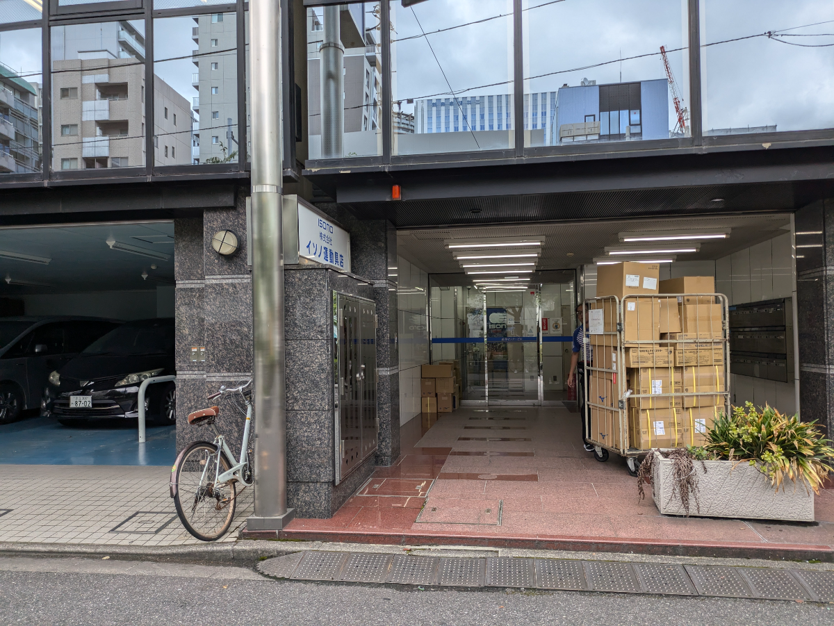 fresh/building/J00100362844_9