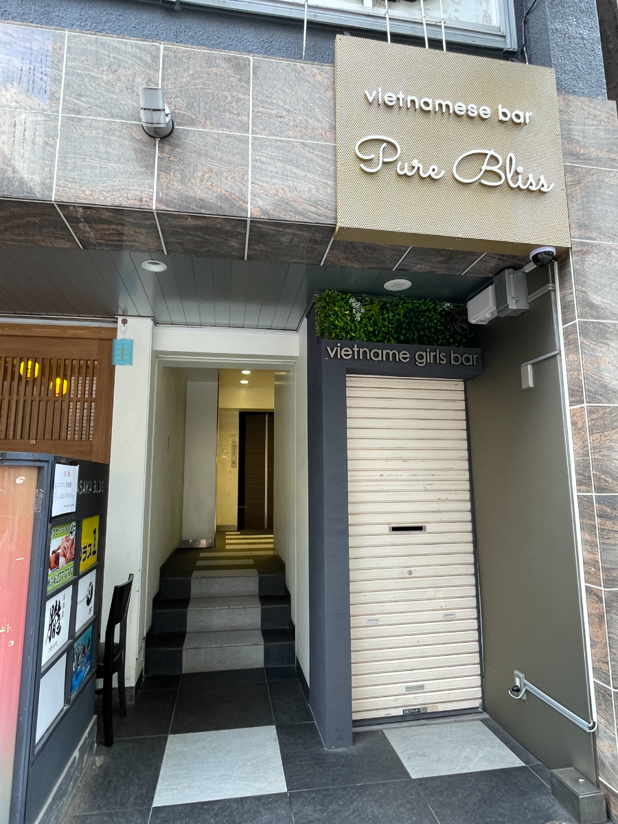 fresh/building/J00100362857_10