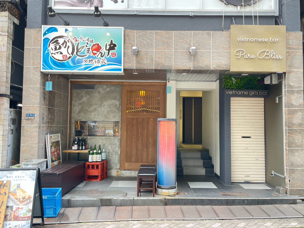 fresh/building/J00100362857_3