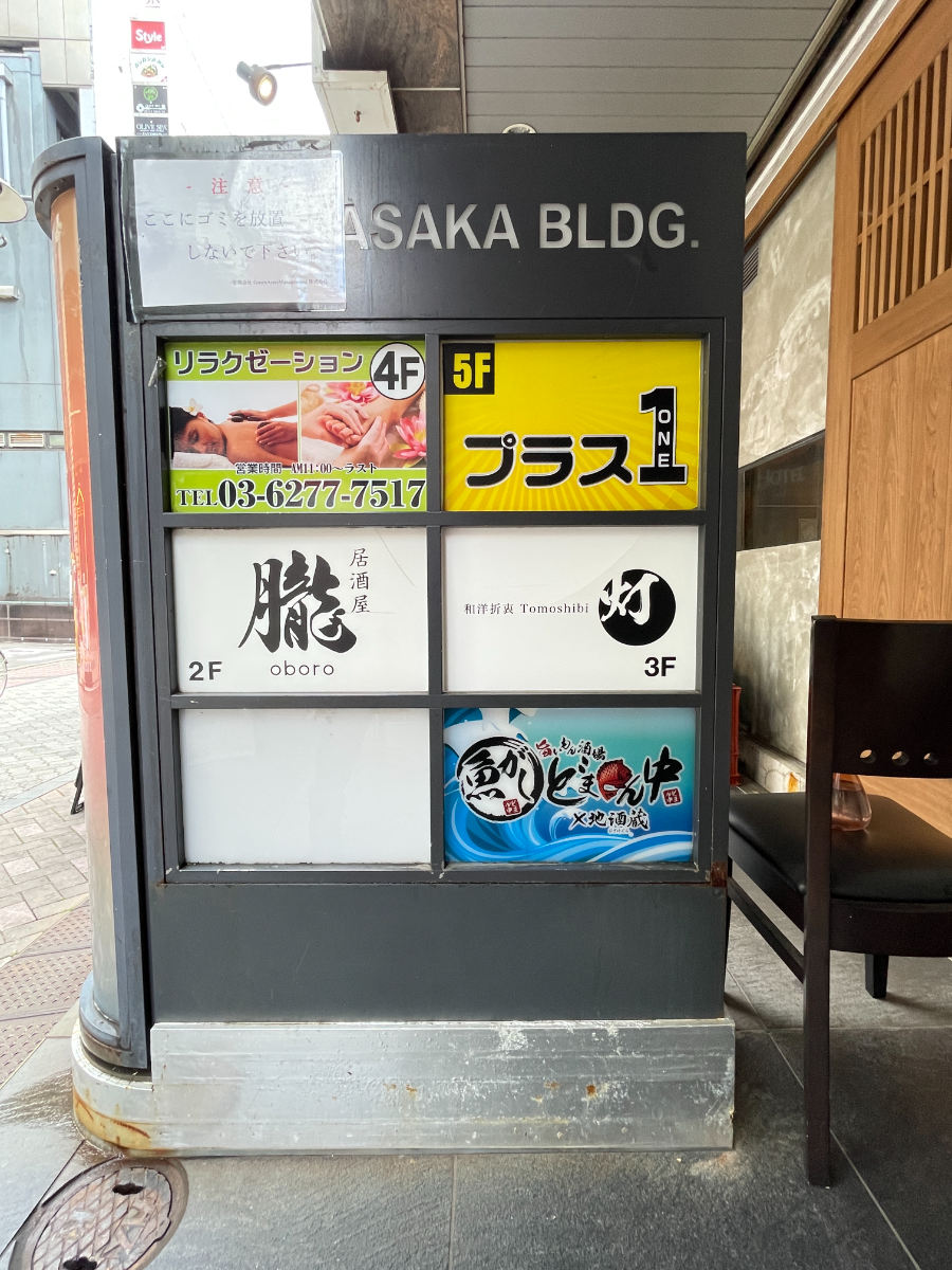 fresh/building/J00100362857_67