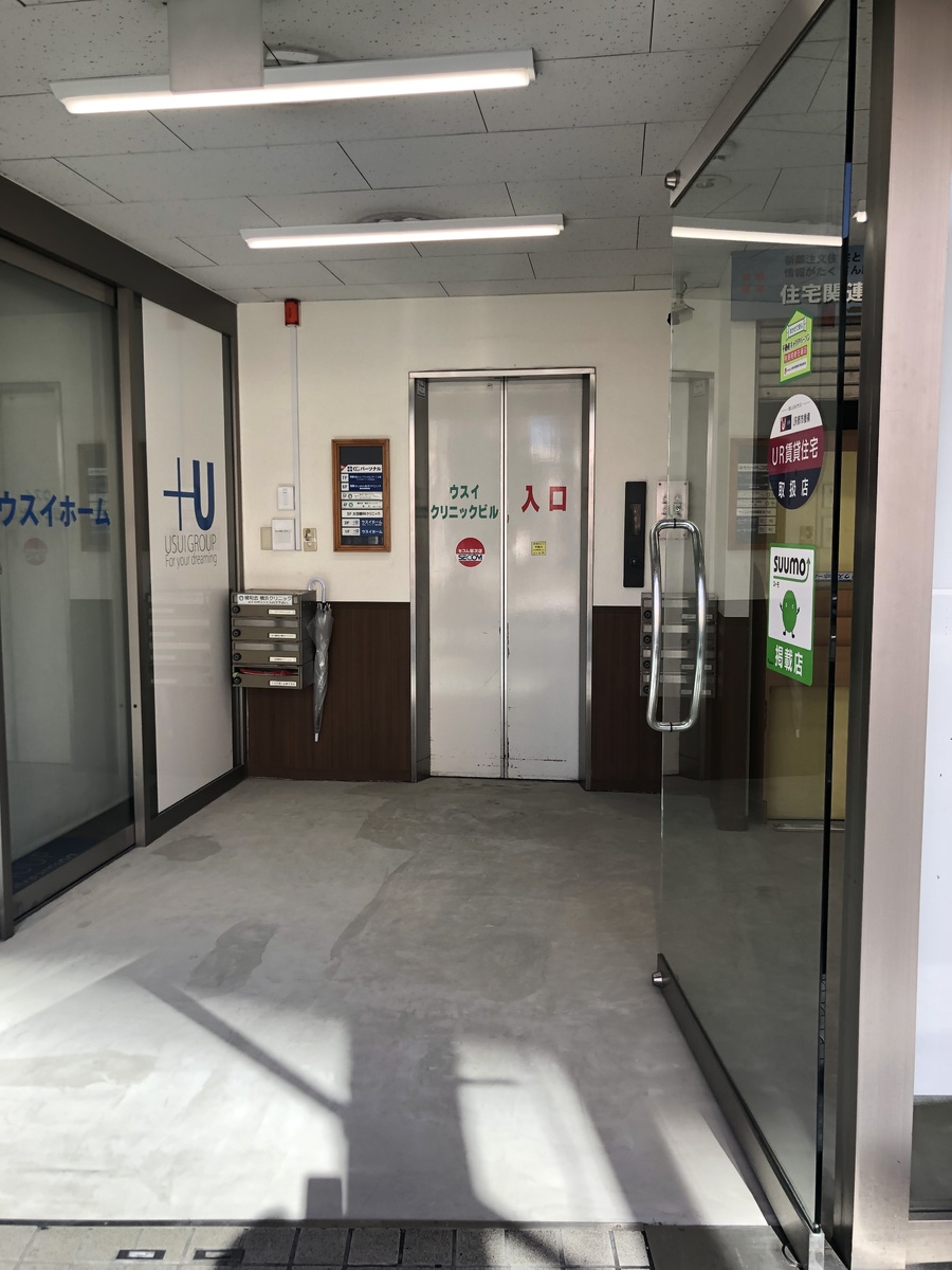 fresh/building/J00100362863_4
