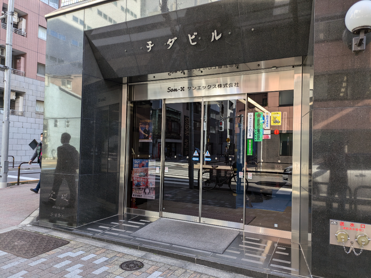 fresh/building/J00100362868_3
