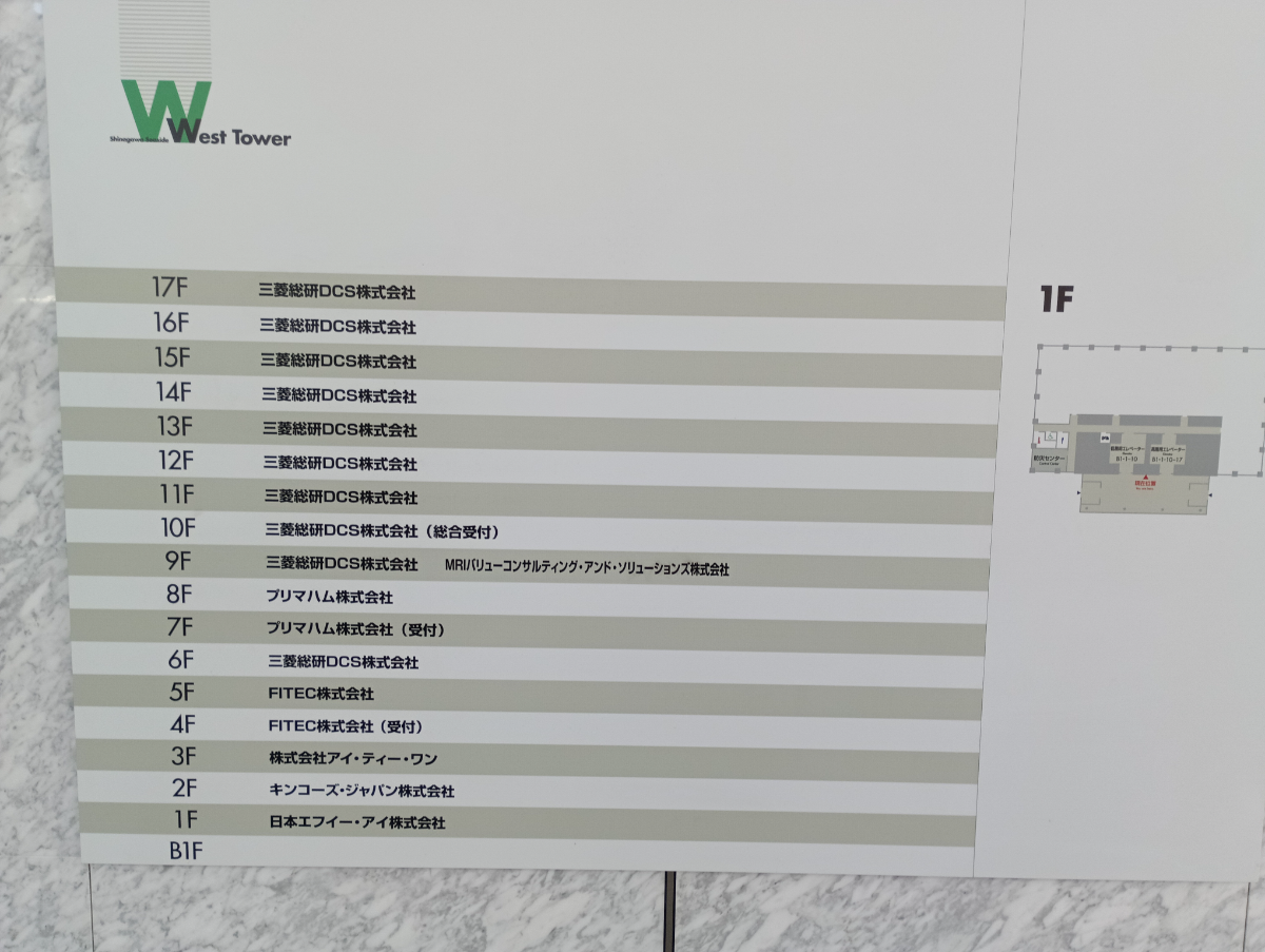 fresh/building/J00100362871_67