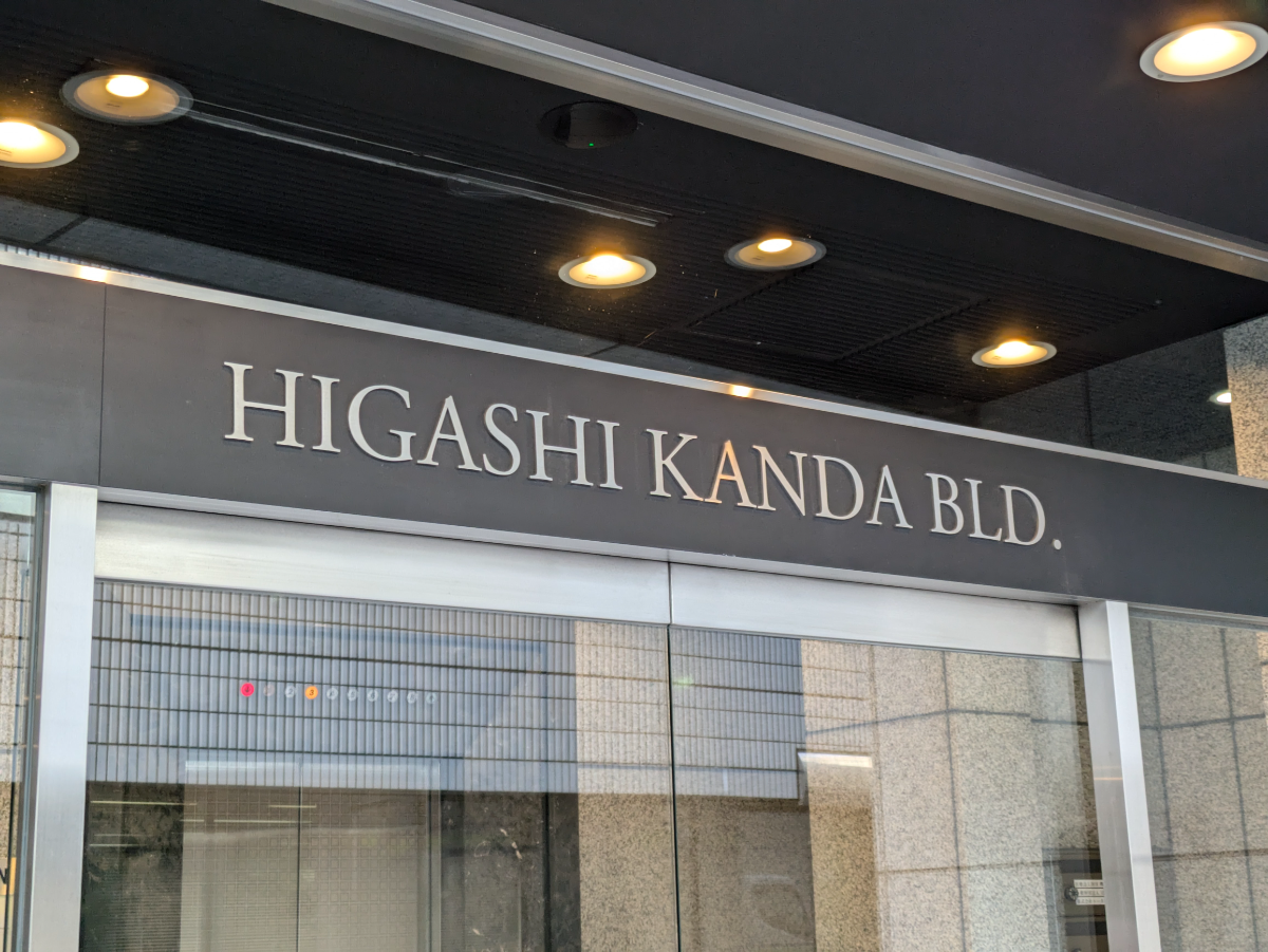 fresh/building/J00100362879_10