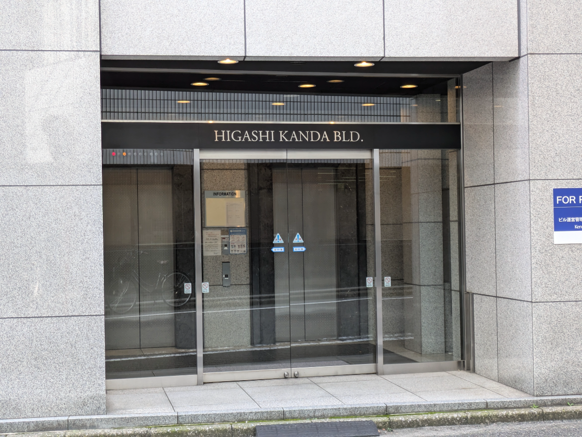 fresh/building/J00100362879_3