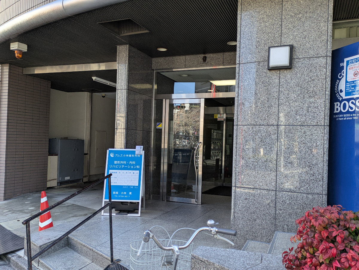 fresh/building/J00100362880_3