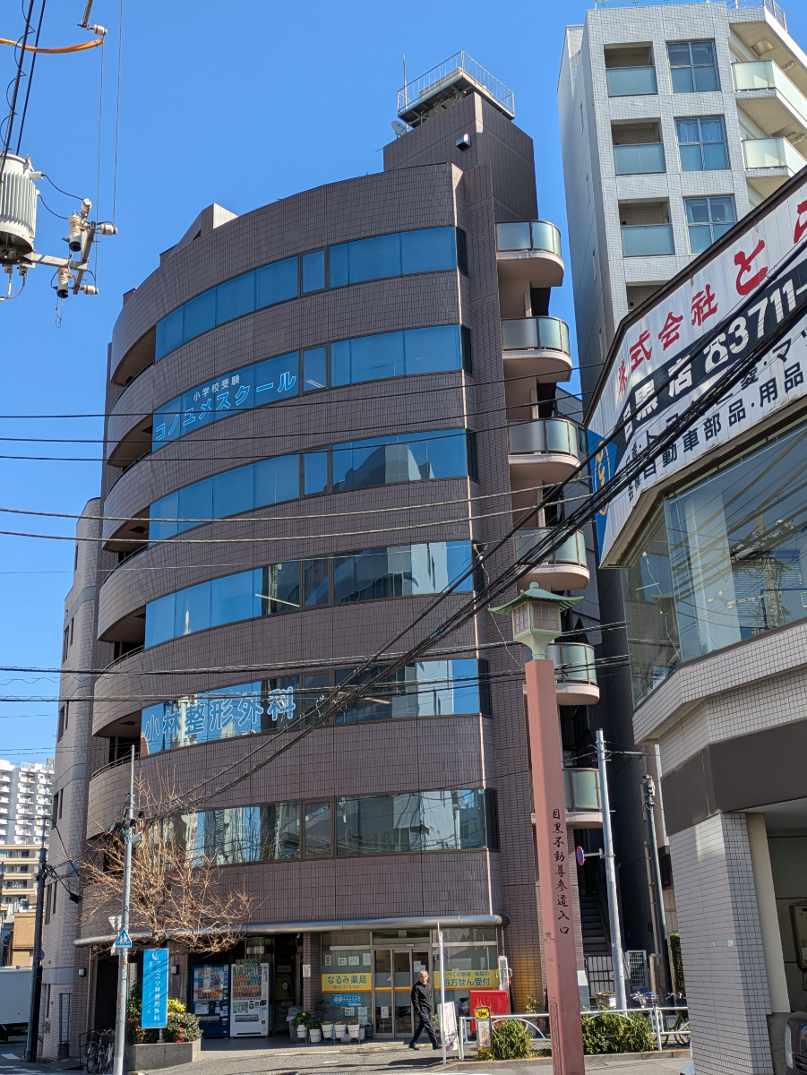 fresh/building/J00100362880_5