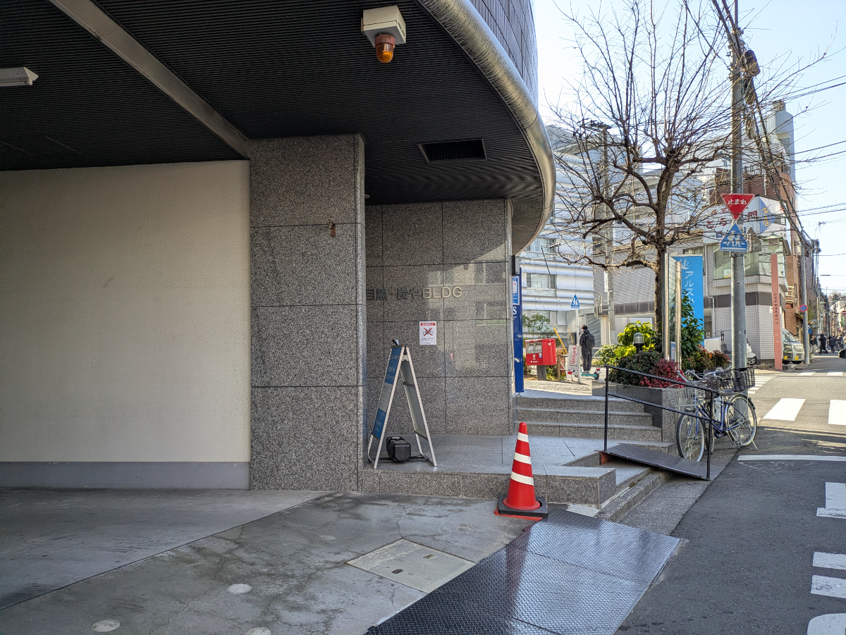 fresh/building/J00100362880_8