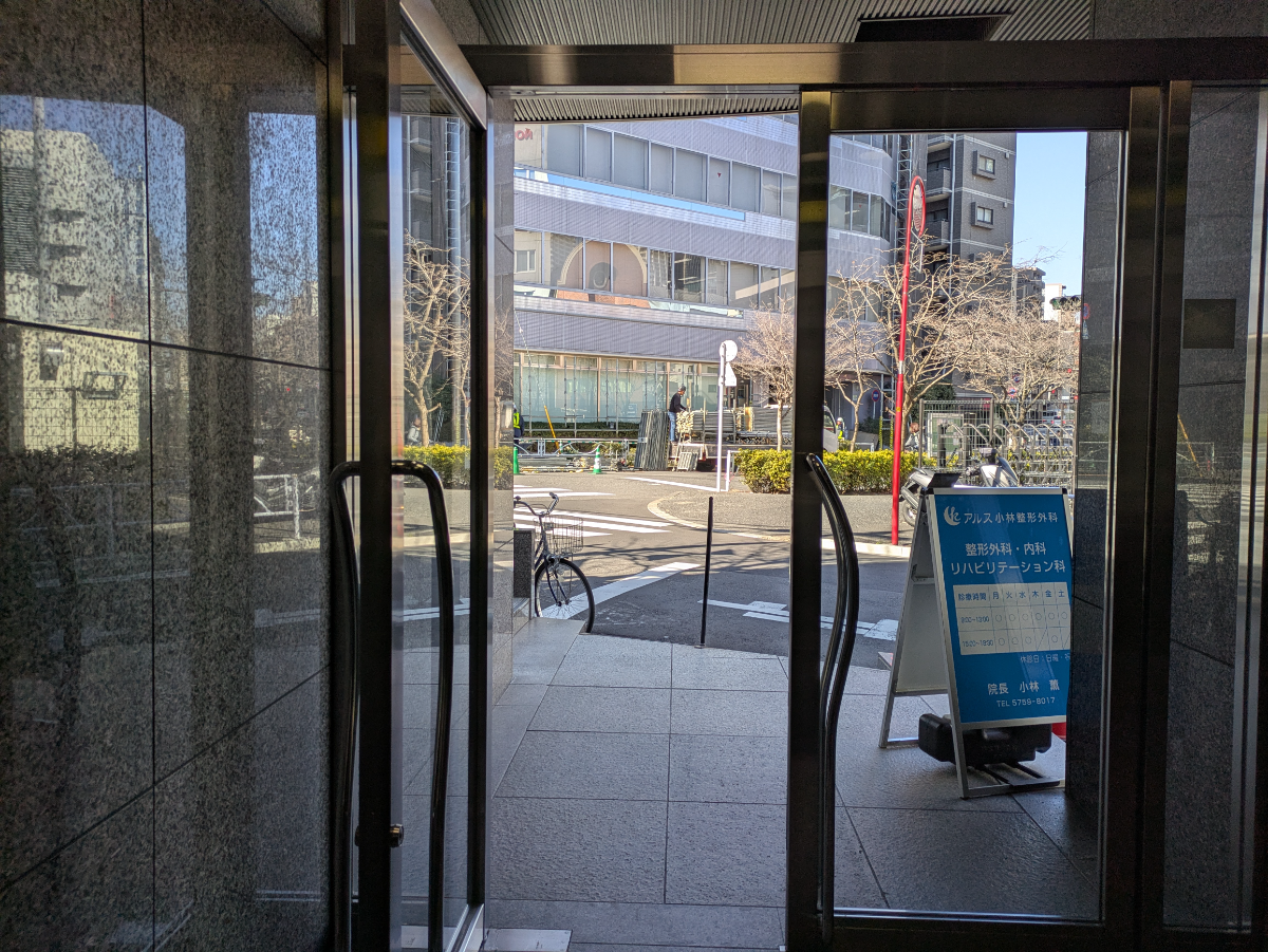 fresh/building/J00100362880_9