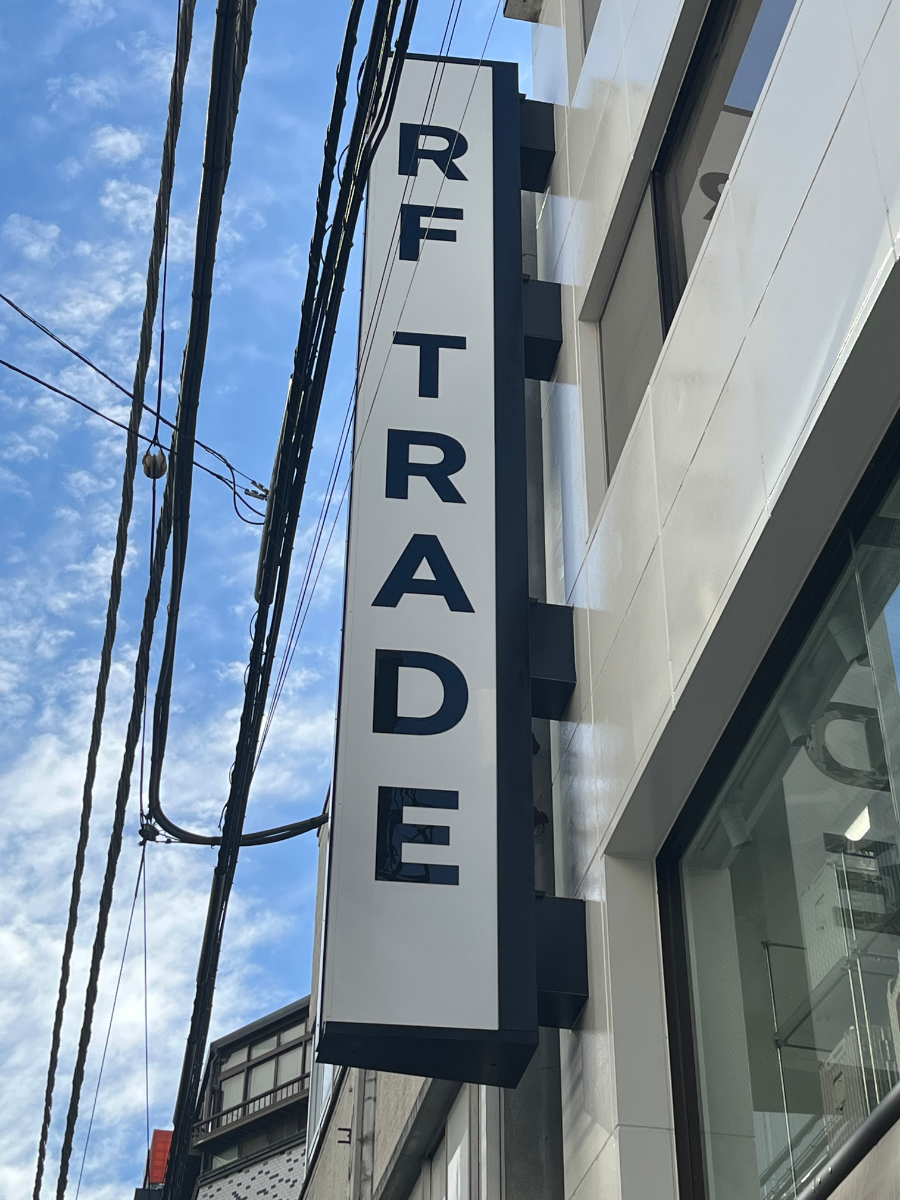 fresh/building/J00100362886_7