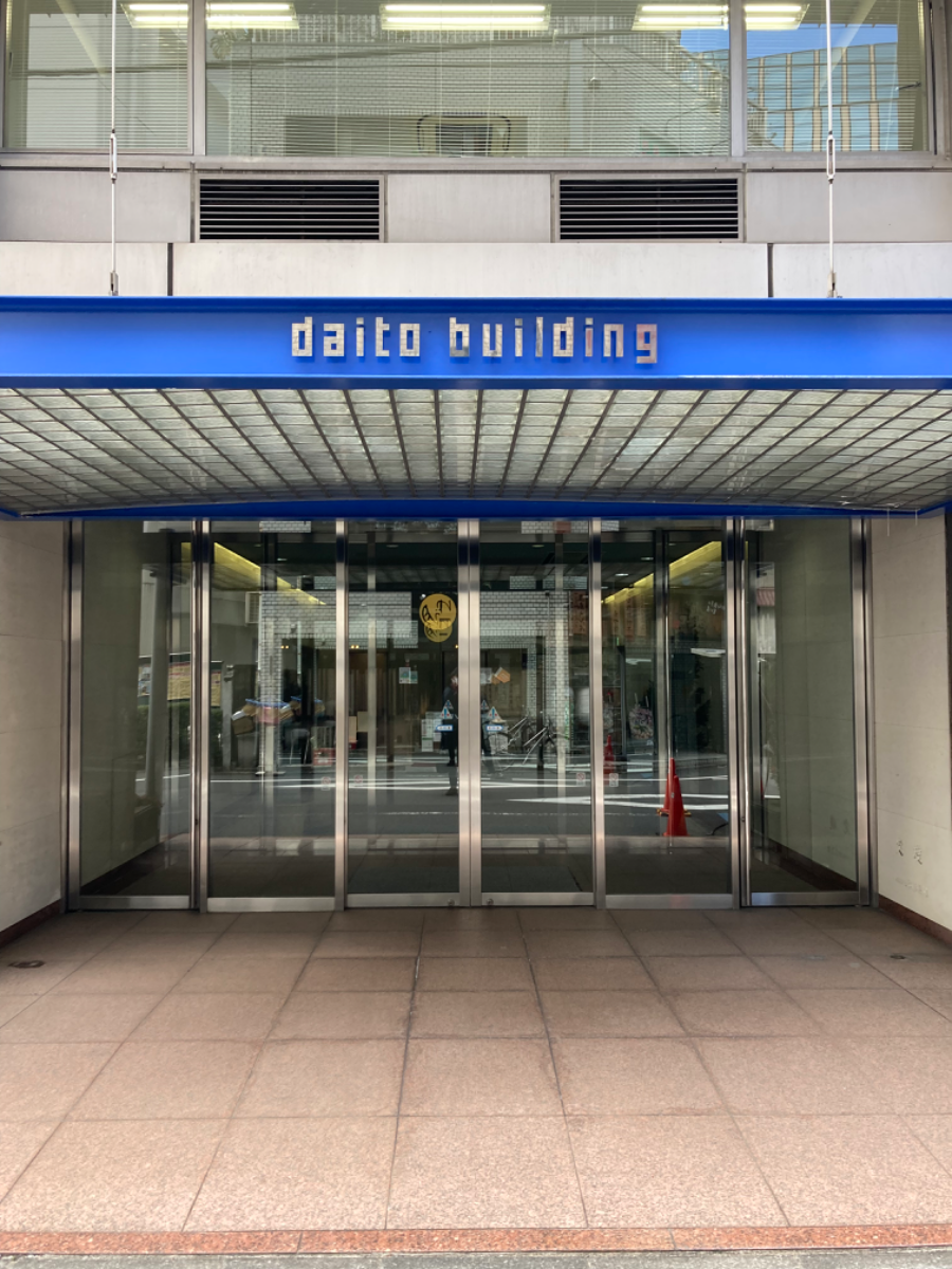 fresh/building/J00100362893_3