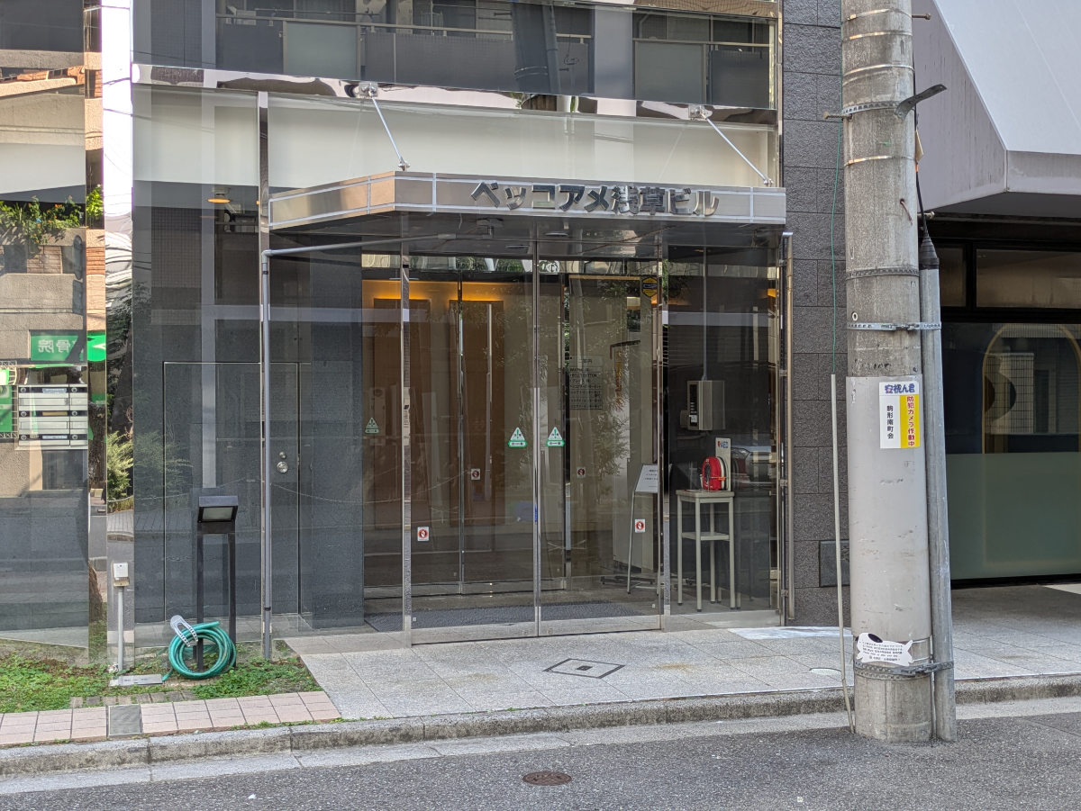 fresh/building/J00100362902_3