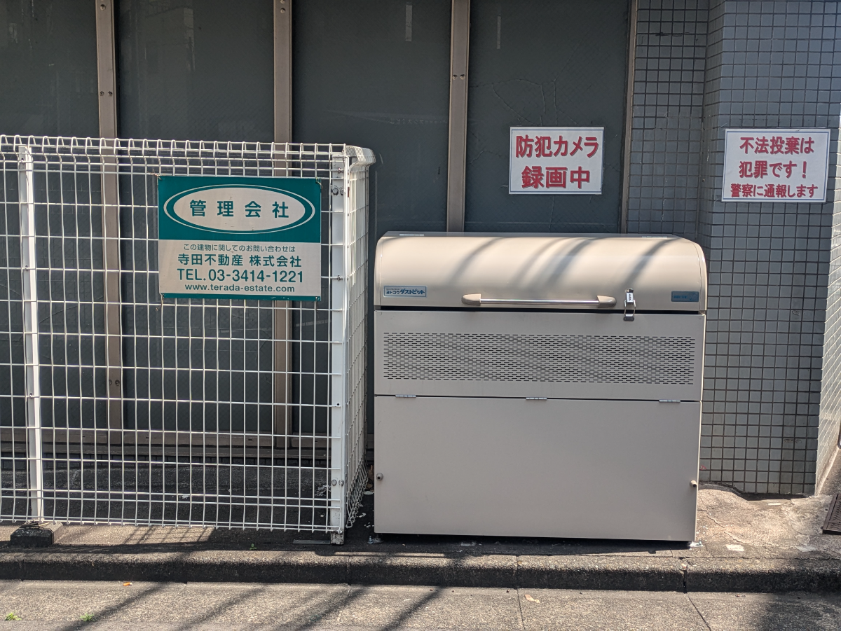 fresh/building/J00100362913_13