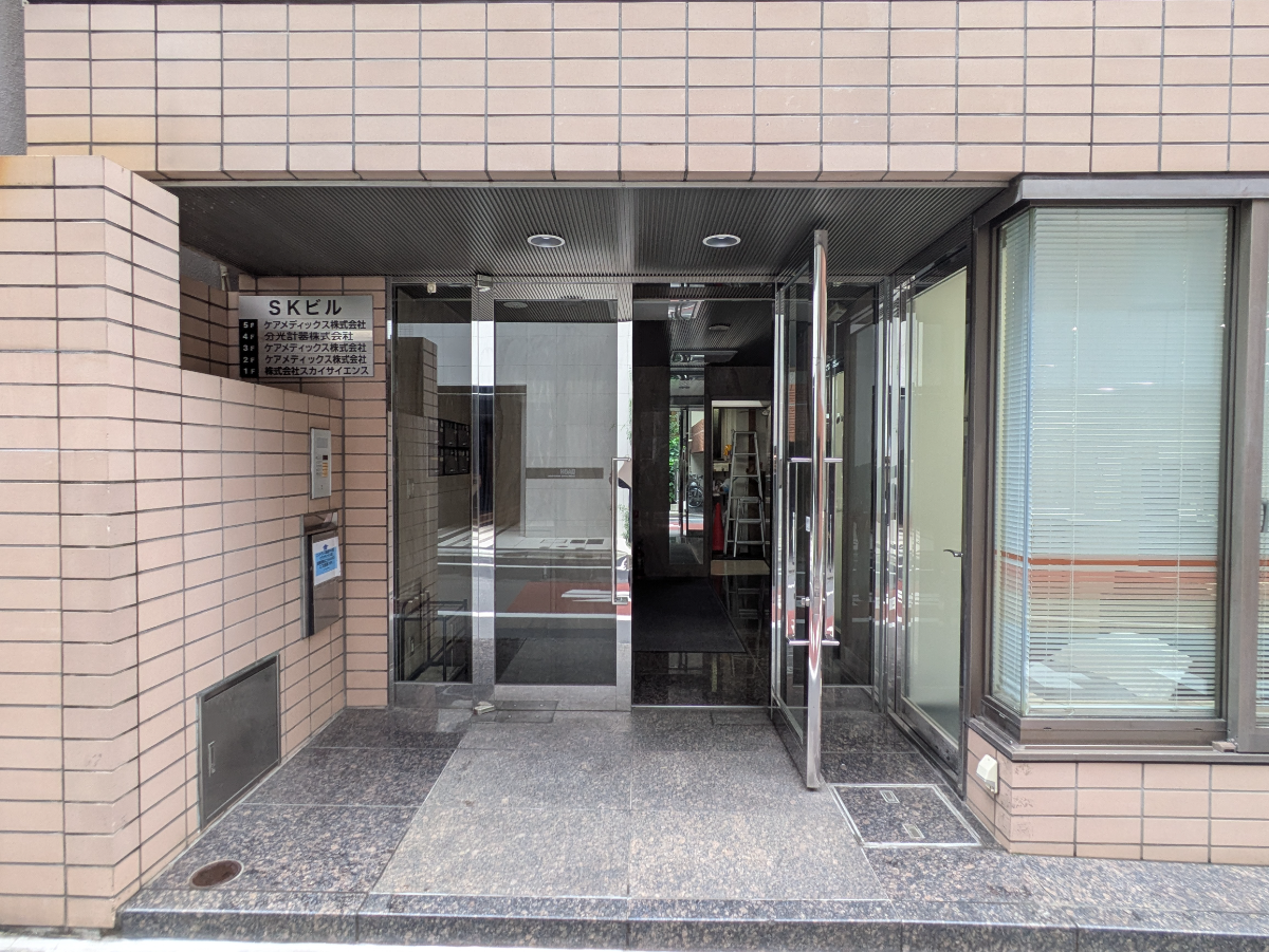 fresh/building/J00100362923_3