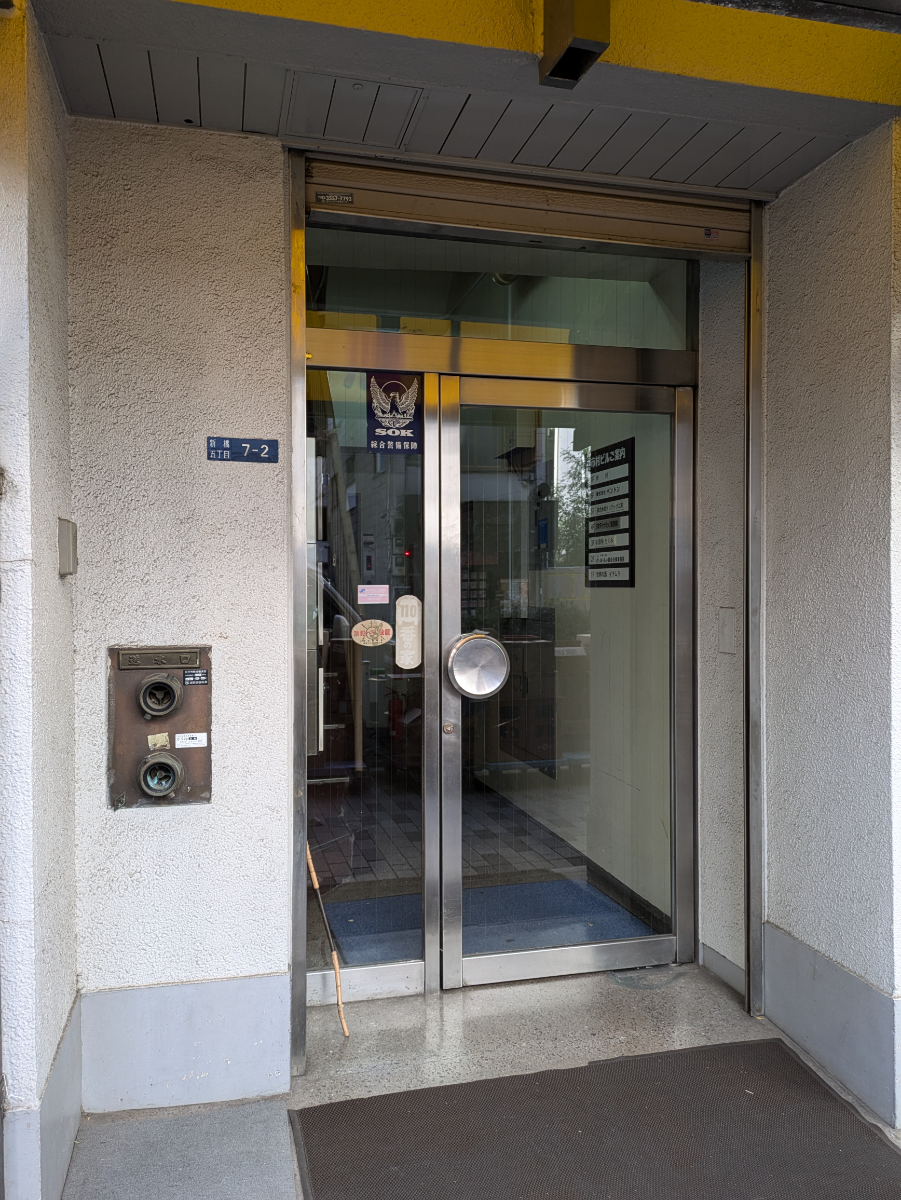 fresh/building/J00100362925_3
