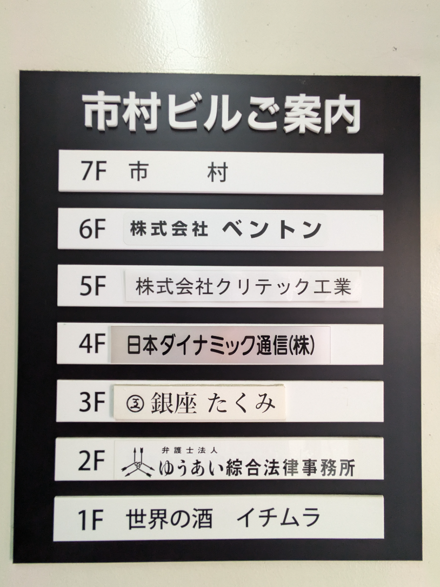 fresh/building/J00100362925_67