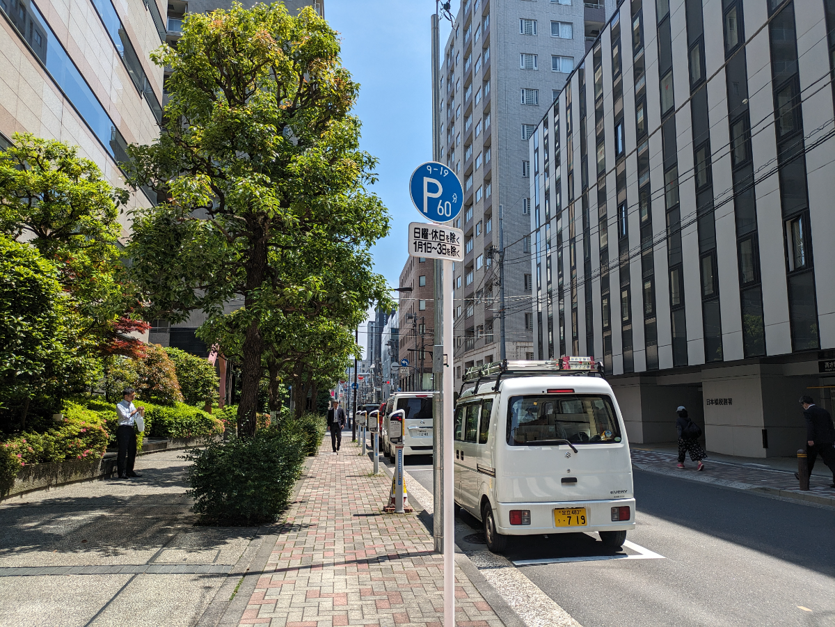 fresh/building/J00100362932_28