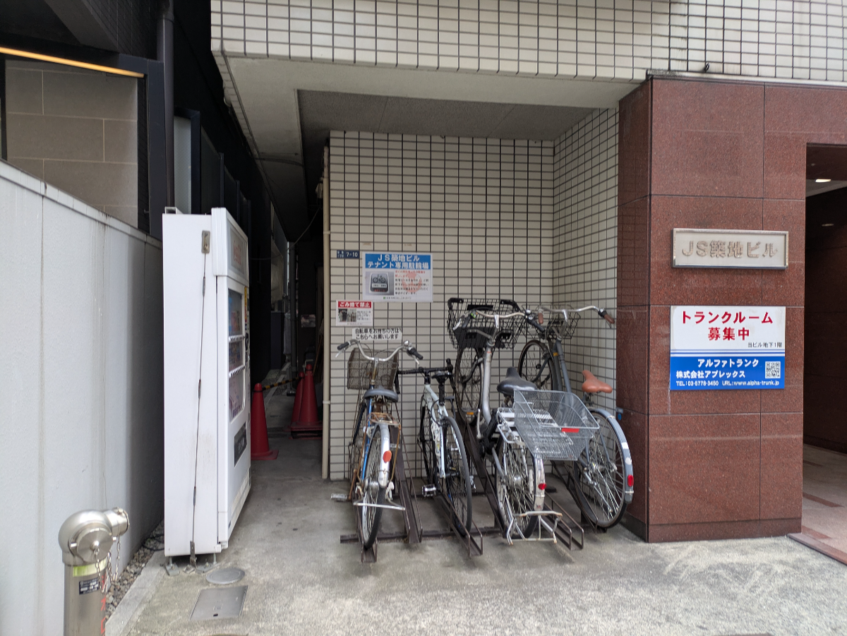 fresh/building/J00100362934_14