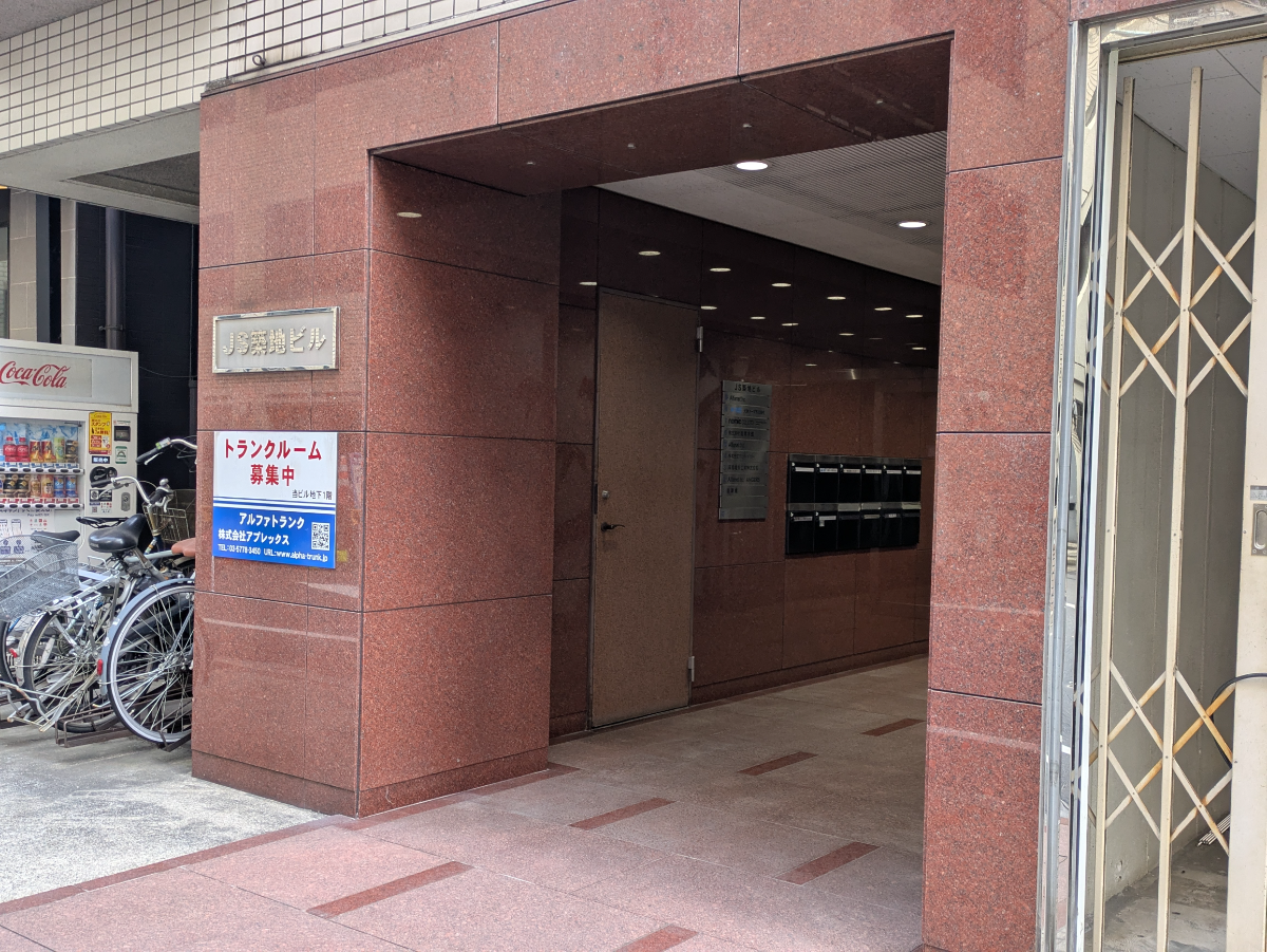 fresh/building/J00100362934_3